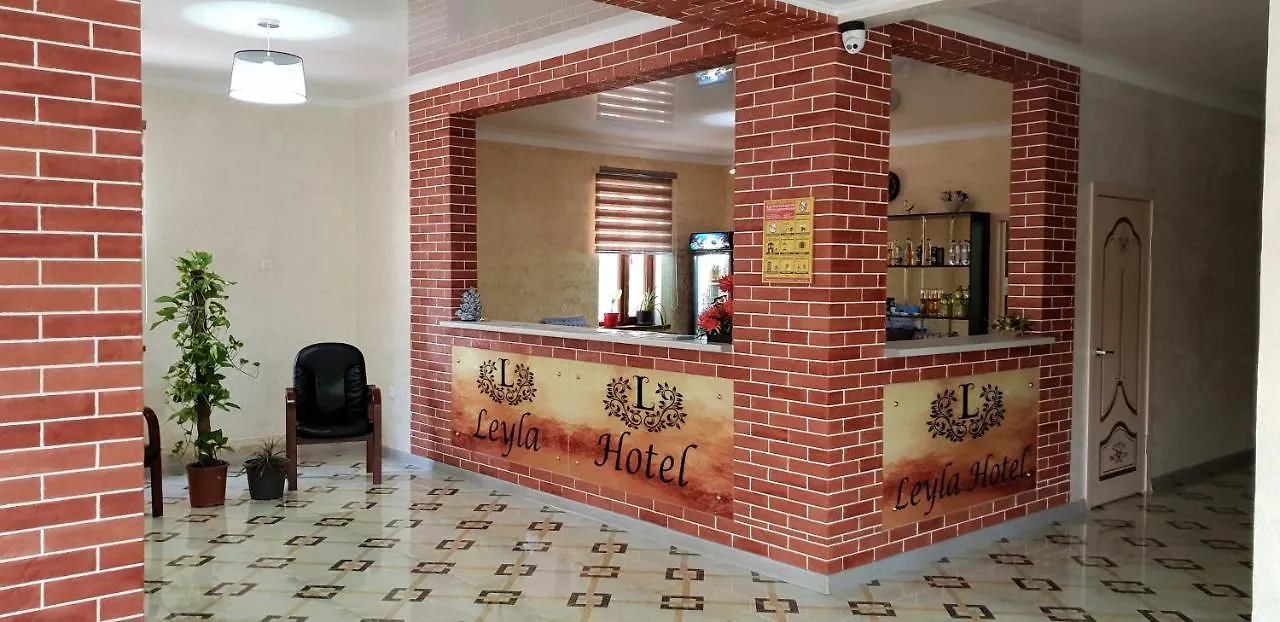 Hotel Leyla Premiere Алматы